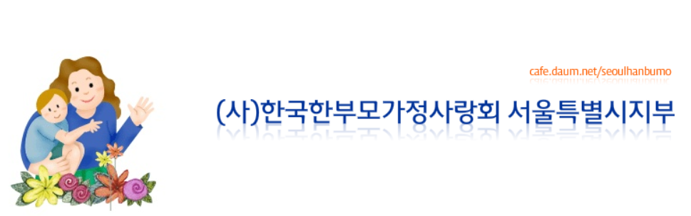 비즈니스배너