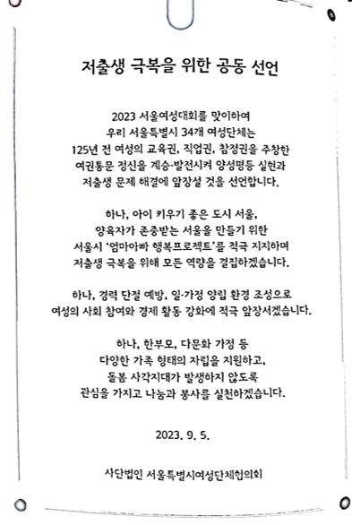 e6af63167289e74bbbd7323fc7a9ecf471235ba2.png