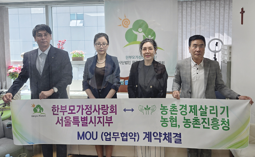 누베아체 업무협약.png