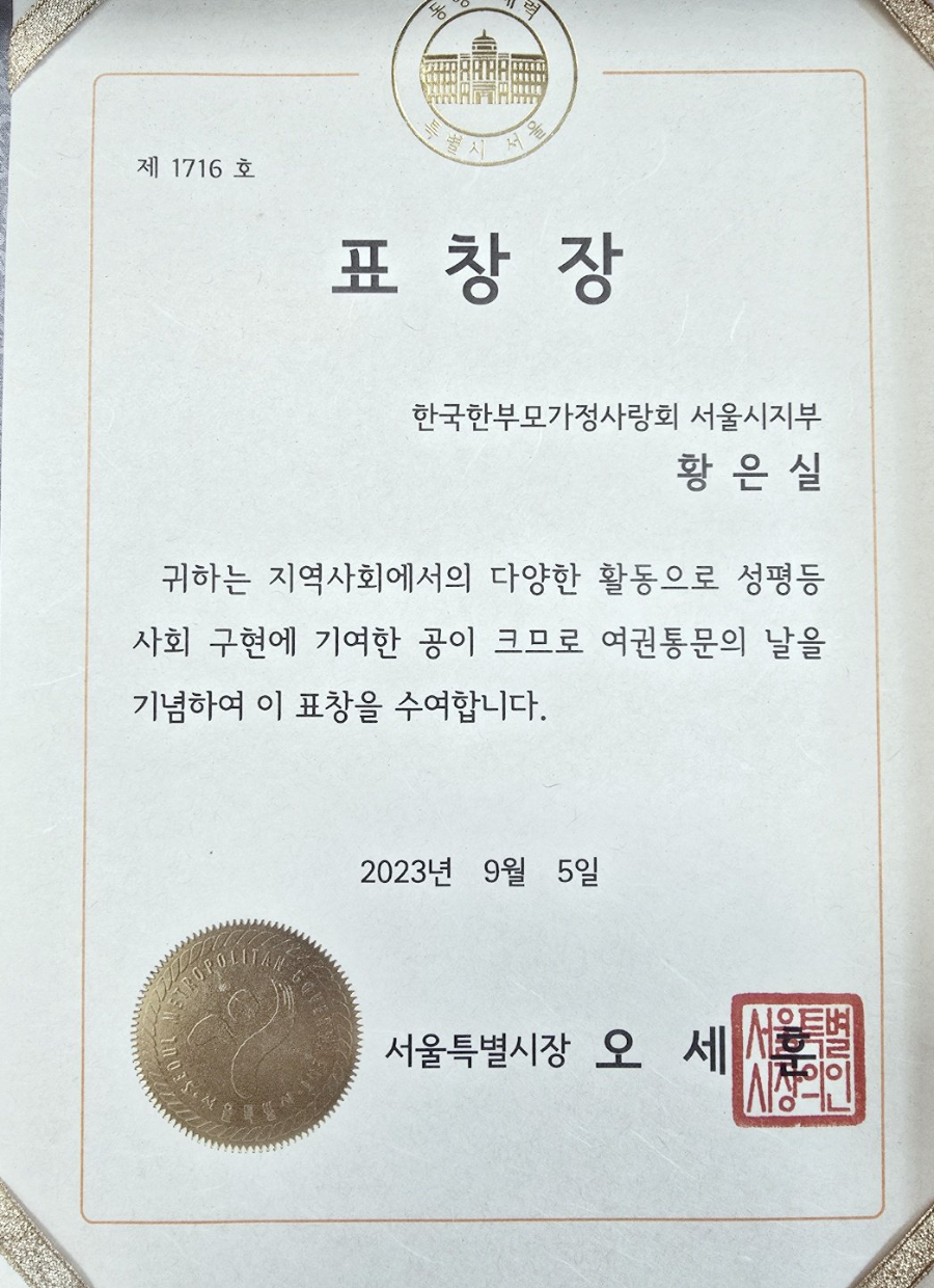 KakaoTalk_20260811_100456217.jpg