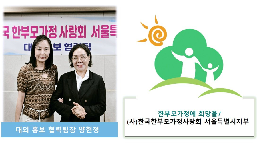 1양현정 팀장.jpg