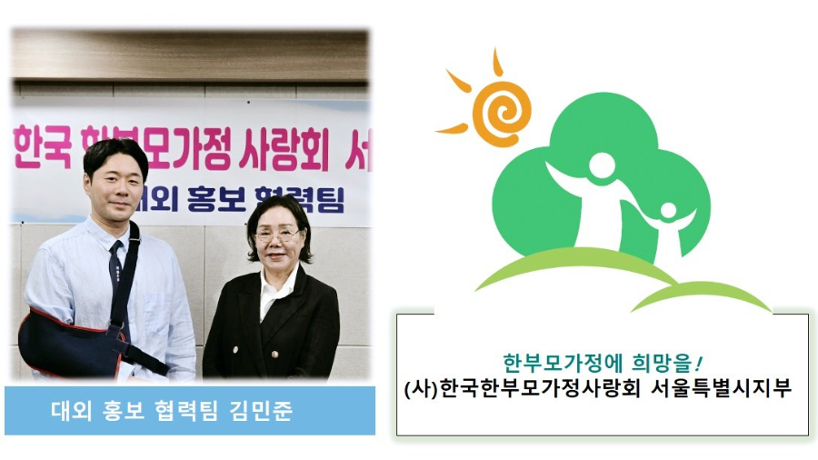 KakaoTalk_20260820_235621148_15.jpg