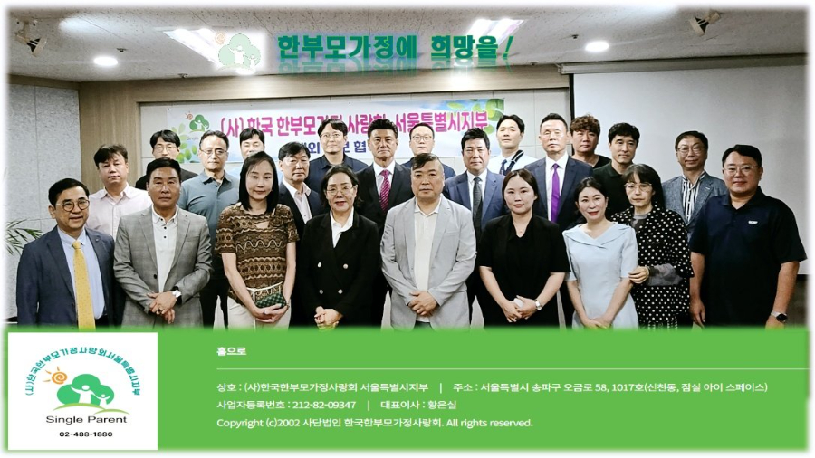 KakaoTalk_20260820_235621148_21.jpg