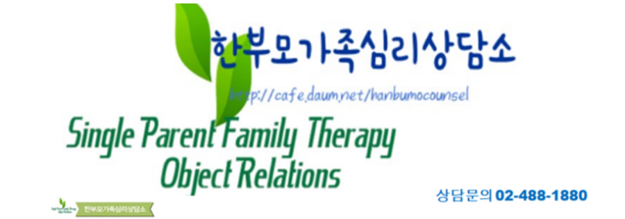 상담소-.png